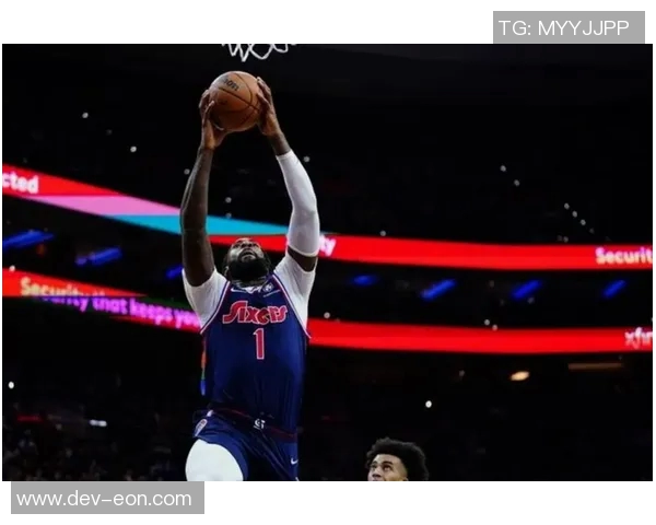 76人主场强势反弹马克西独砍35分德拉蒙德双十助球队大胜奇才